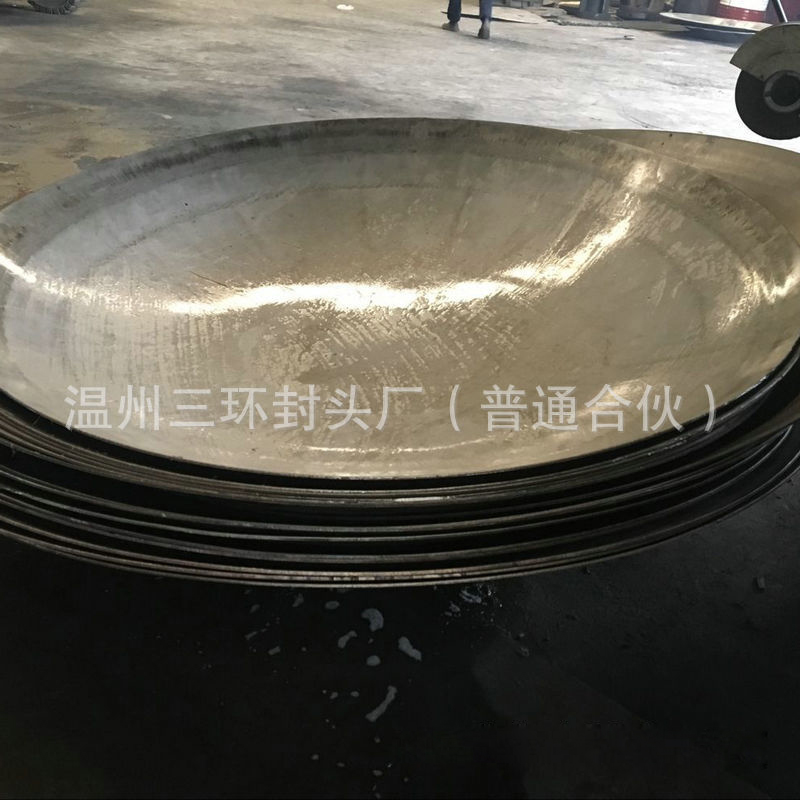 無直邊封頭 304不銹鋼封頭 規(guī)格齊全定制